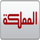 AR| AL MAWAKEB TV logo