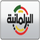 AR| AL BARLEMANIA logo