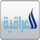 AFR| AL AFIA TV logo