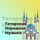 RU |  World Music - Татарская Народная Музыка logo