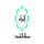 AR | KUWAIT ETHRAA HD logo