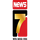 ODIA - PRAMEYA NEWS 7 HD logo