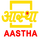 HINDI - AASTHA logo