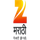 MARATHI - ZEE MARATHI HD ◉  logo