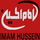 TR | AL-ZAHRA TV TURKIC logo
