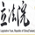 CN | 立法院IVOD直播交通委員會  logo