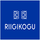 EE | RIIGIKOGU logo
