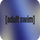 US ▎ADULT SWIM HD logo