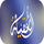 IQ ▎AL AQILA logo