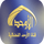 IQ ▎AL AWHAD HD logo
