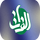 IQ ▎AL FORAT TV logo