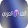 JO ▎AL GHAD HD logo
