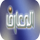 IQ ▎AL-MAAREF logo