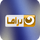 EG ▎AL NAHAR DRAMA logo