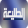 IQ ▎AL-TALEAA TV HD logo