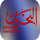 BH ▎BAHRAIN SPORTS 1 HD logo