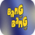 AL ▎BANG BANG logo