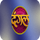 BHOJPURI ▎ENTER 10 RANGELLA logo
