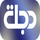 IQ ▎DIJLAH HD logo