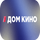 RU ▎ДОМ КИНО logo