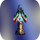 IR ▎IRAN E ARYAEE TV logo