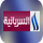 IQ ▎IRAQIA SYRIAC HD logo