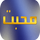 IR ▎MOHABAT logo