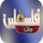 PS ▎PALESTINE NEWS logo