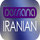 IR ▎PERSIANA IRANIAN logo