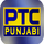 PUNJABI ▎PTC PUNJABI logo