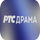 SRB ▎RTS DRAMA HD logo