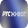 SRB ▎RTS ZIVOT HD logo