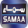 PK EU ▎SAMAA logo