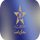 MA ▎TAMAZIGHT FHD logo