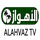 IRAQ| AHWAZ TV SD logo