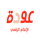 PALES| AWDEH TV HD logo