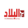 DZ| EL BILAD HD logo