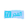 DZ|  EL FADJR HD logo