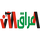 IRAQ| IRAQ NOW HD logo