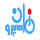 EGY| MASPERO ZAMAN HD logo