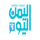 YEMEN| YEMEN TODAY SD logo