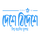 BD| DESHE BIDESHE TV HD logo