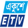 BD| EKUSHEY HD logo