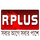 BD| R PLUS HD logo