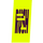 CAR| RUSH SPORTS FHD logo