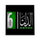 EGY| AL DELTA TV logo