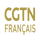 FR| CGTN FRANCE HD logo