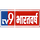 IN| TV9 BHARATVARSH HD logo