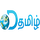 IN| DISCOVERY FHD TAMIL logo