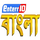 IN| ENTER 10 BANGLA HD logo